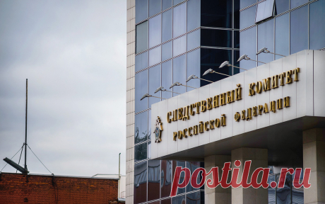 СК предъявил обвинение участникам съемки с полуголой девушкой у мечети. Следователи предъявили обвинение в оскорблении чувств верующих трем участникам фотосессии с полуобнаженной девушкой у Соборной мечети в Москве, сообщили в пресс-службе столичного управления Следственного комитета.