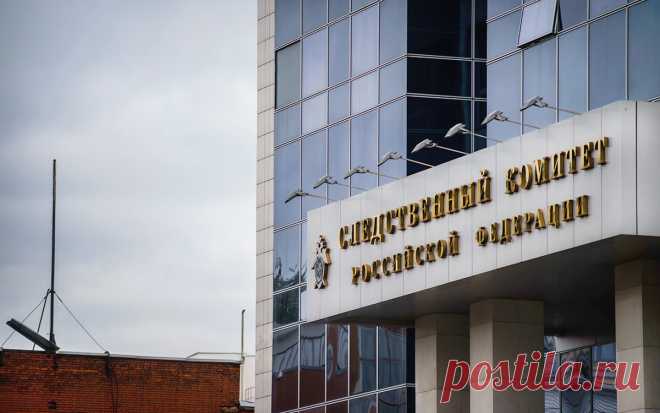 СК предъявил обвинение участникам съемки с полуголой девушкой у мечети. Следователи предъявили обвинение в оскорблении чувств верующих трем участникам фотосессии с полуобнаженной девушкой у Соборной мечети в Москве, сообщили в пресс-службе столичного управления Следственного комитета.