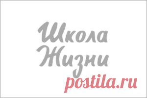 Айзек Невтон или Исаак Ньютон? Если в мучительские осужден кто руки,  Ждет, бедная голова, печали и муки,  Не вели томить его делом кузниц трудных,  Ни посылать в тяжкие работы мест рудных.  Пусть лексикон делает. То одно довлеет:  Всех мук роды сей един труд в себе имеет!  Феофан Прокопович