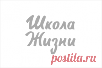 Сколько слоев должно быть у теста? Что за прелесть эти «тираспольские слойки»! До недавних пор я была уверена, что слоеное тесто нужно покупать в магазине, а готовить его дома вручную — дело неблагодарное и трудоемкое. К таким выводам привели меня не совсем удачные эксперименты с тестом по рецепту из старой кулинарной книги. 
 Сам рецепт приводить не стану, но смысл вот в чем: делаешь два теста, одно — пресное, второе на сливочном масле, потом второе тесто заворачиваешь в ...