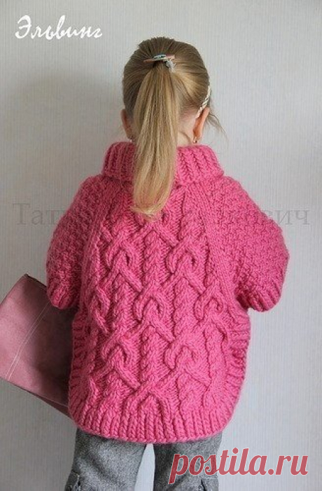 Пончо "Ковентри" для девочки... Вязание - Мой Мир@Mail.ru Пончо "Ковентри" для девочки... Вязание в социальной сети Мой Мир