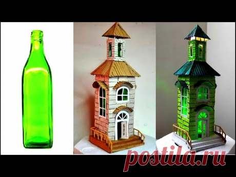Awesome Bottle House I Cardboard bottle house I bottle house craft I Glass bottle crafting