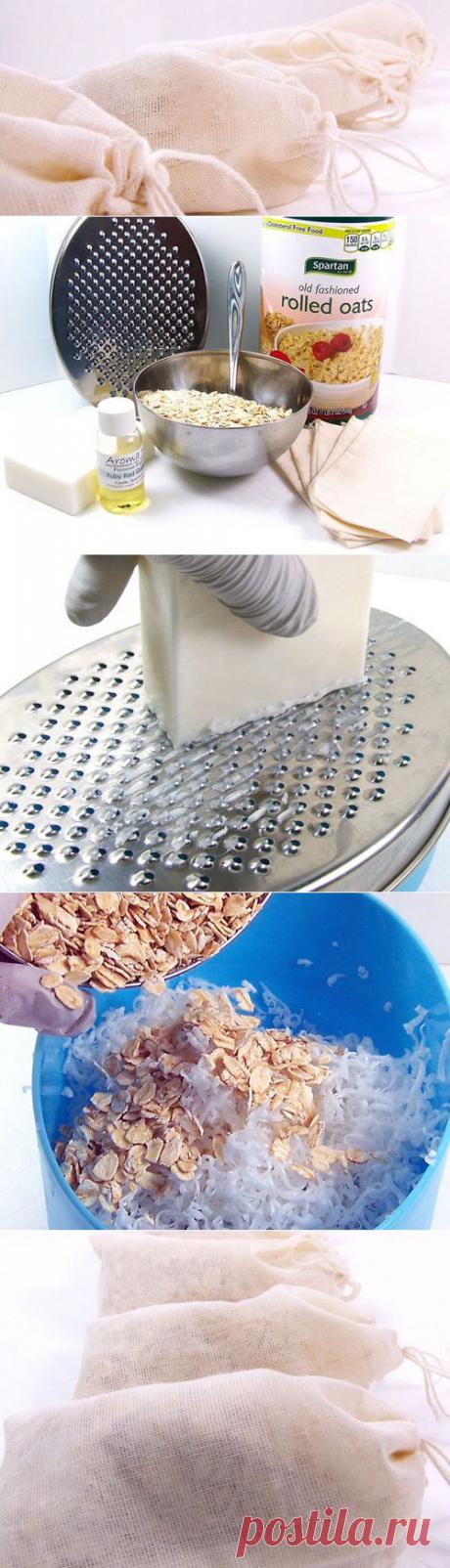 Мешочек со скрабовой смесью для тела