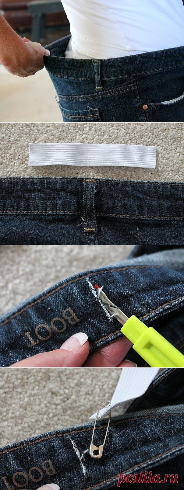 Как ушить джинсы в поясе