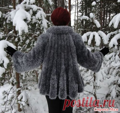 Приглашение связать он-лайн Шубка из травки.