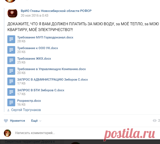 Татьяна Сидорова