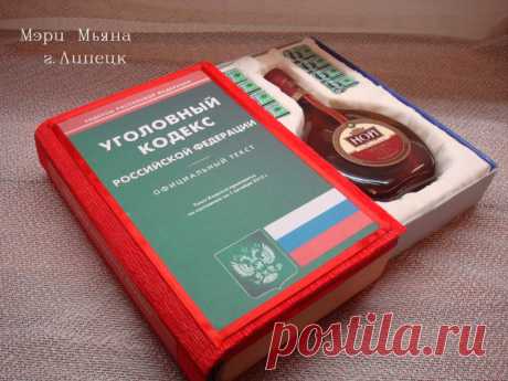 Gallery.ru / Фото #21 - Профессиональные подарки - 12merymyana