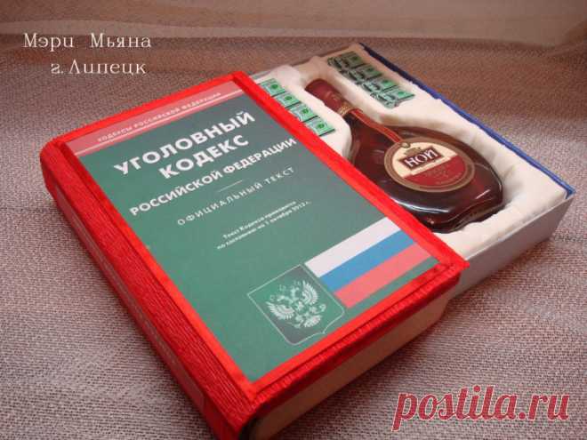 Gallery.ru / Фото #21 - Профессиональные подарки - 12merymyana