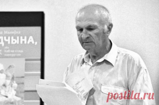 Ушёл из жизни советский детский писатель Николай Малявко. Прощание с писателем состоялось в Минске.