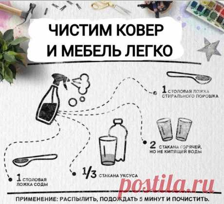 Мой Мир@Mail.Ru