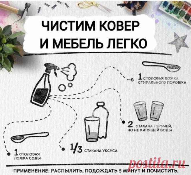 Мой Мир@Mail.Ru