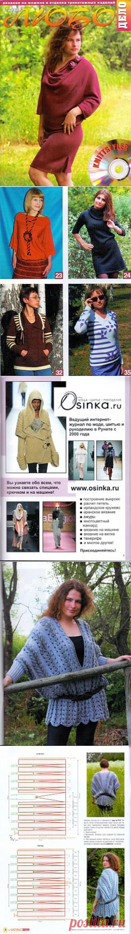 5-2013.  LiveInternet -
