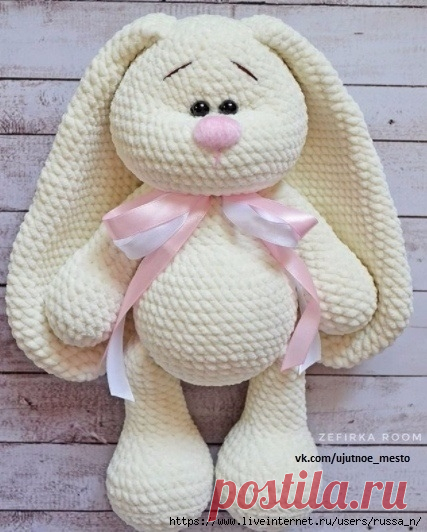 ВЯЗАНЫЙ ЗАЙКА ОТ VICTORIA_HOBBY

Автор описания: Марина Григоревская
Автор игрушки с дополнением в МК: Ольга Филиппова
Дополнение к описанию Ольги Филипповой:
Показать полностью…
