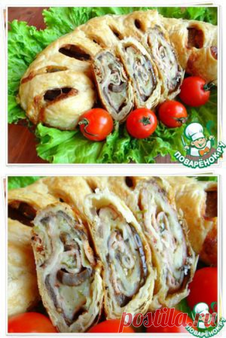 Штрудель с баклажаном и сыром - кулинарный рецепт