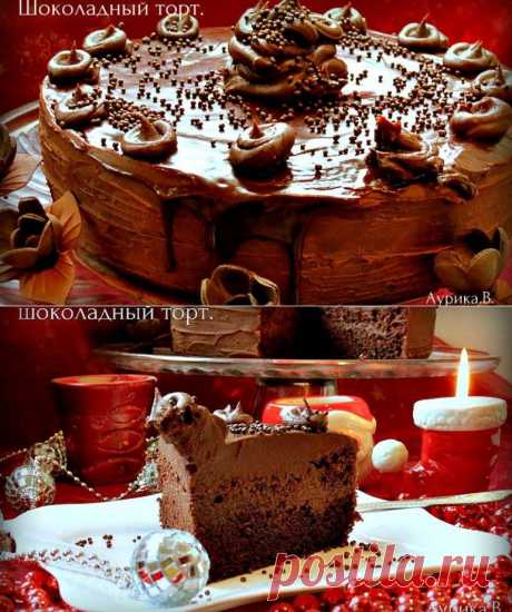 Готовим с Аурикой - Супер мега шоколадный торт.