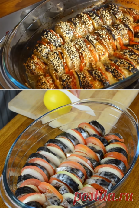 Скумбрия запеченная в духовке. Так вкусно приготовить, может только мама! Ничего подобного я не кушал | Рецепты и заготовки | Яндекс Дзен