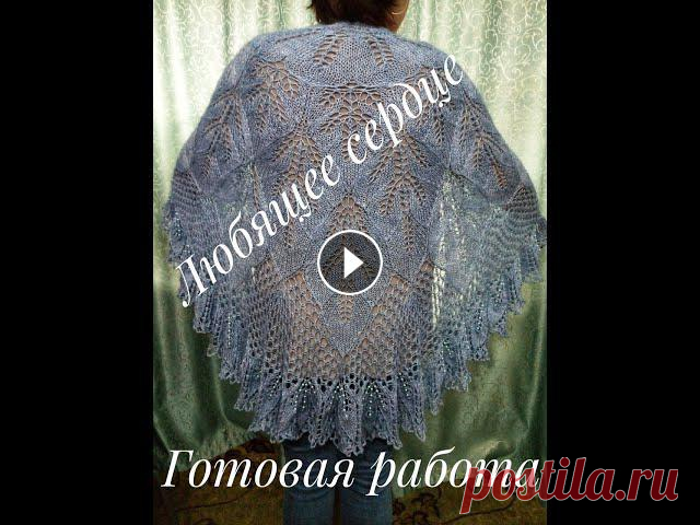 Здравствуйте! Вы на канале Пушистая петелька. Меня зовут Елена. И мой канал о вязании. Приглашаю Вас подписаться на мой канал, чтобы не пропустить нов...