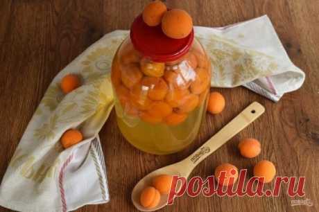 Компот из абрикосов на зиму (очень простой)
https://povar.ru/recipes/kompot_iz_abrikosov_na_zimu_ochen_prostoi-58535.html