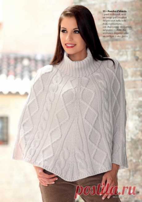 ML - Magia della Lana - Fall Winter 2014/2015.