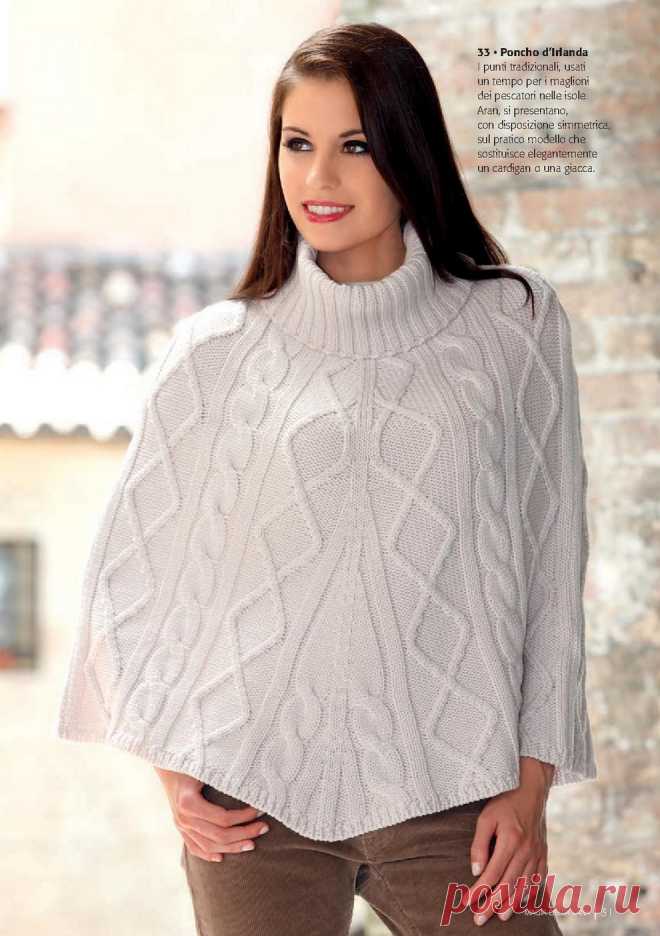 ML - Magia della Lana - Fall Winter 2014/2015.