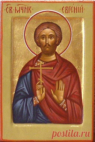 Евгений Святой: храм, икона, молитва