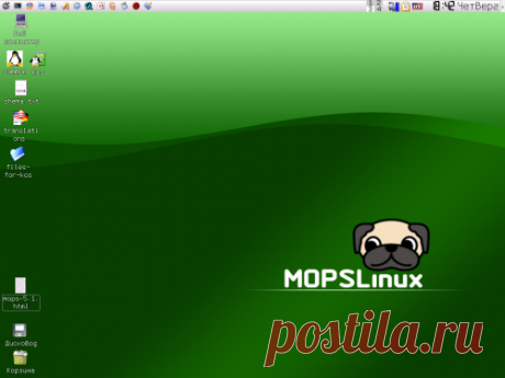 Linux по-русски. MOPSLinux 5.1: Российская операционная система