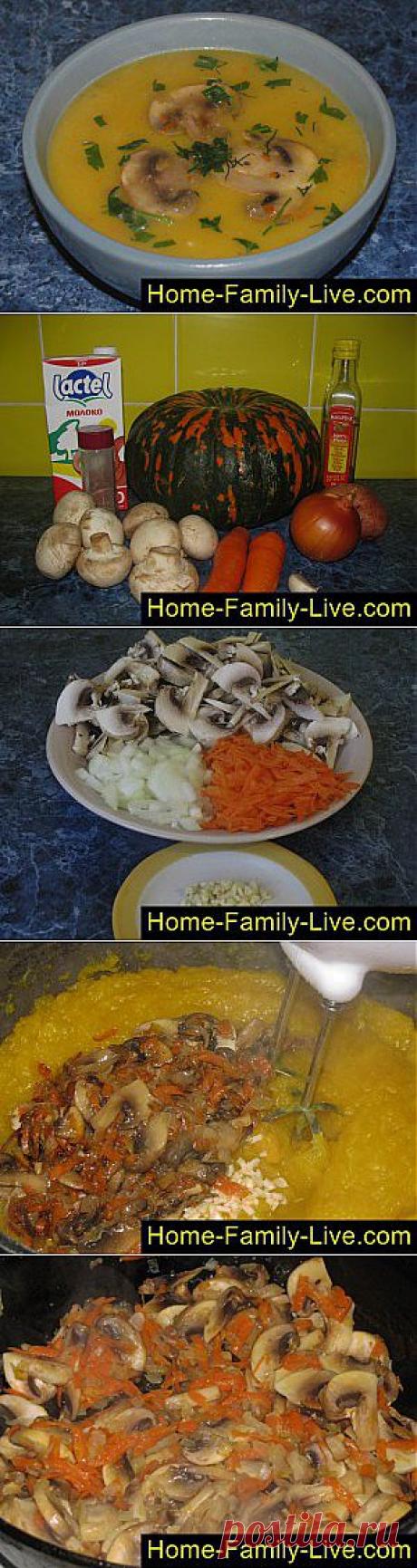 Кулинарные рецепты Суп пюре - пошаговый фоторецепт - суп пюре из тыквы с грибами