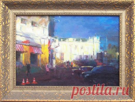 &quot;Омск.Вечерний этюд&quot; х.м. (23х34)