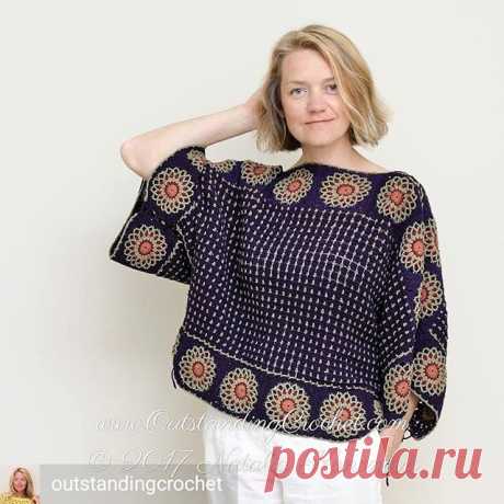 Guzel bir orgu bluz.
@outstandingcrochet  dizaynini kendi yapmis.👏👏👏👏👏
Fiuat siparis ve bilgi icin mesaj gonderebilirsiniz.
_
_
_
#crochet #crossstitch #knitter #knitting #hirka #hırka #ceket #yelek #kisiyeozel #kiyafet #giyim #moda#tarz #style #kazak #kaban #bohem #gipsy #mor #cicek