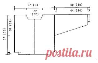 DROPS 23-13 - DROPS jacket with lily pattern borders in “Alpaca”. Size S – L. - Free pattern by DROPS Design