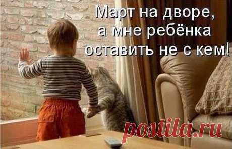 (99) Одноклассники