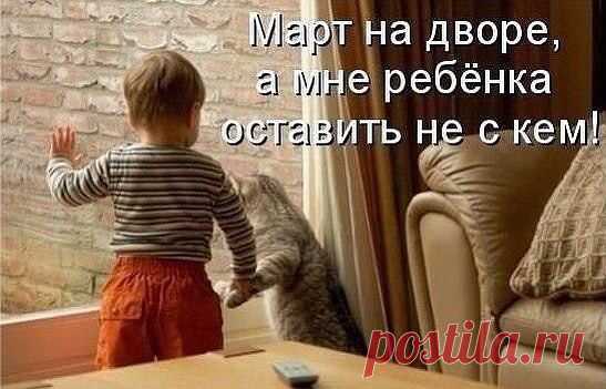 (99) Одноклассники