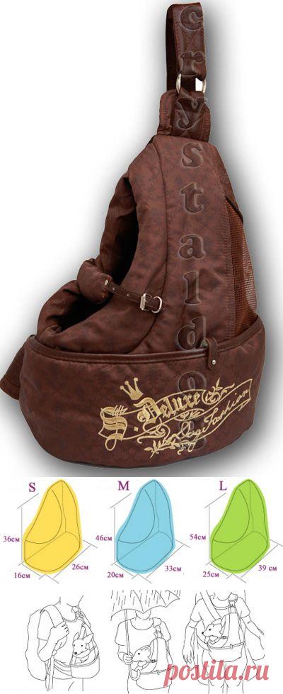 1199 | Рюкзак "Версаль" (коричневый) - ~ СУМКИ ДЛЯ СОБАК, ПЕРЕНОСКИ ДЛЯ СОБАК - ОДЕЖДА ДЛЯ СОБАК - Crystaldog