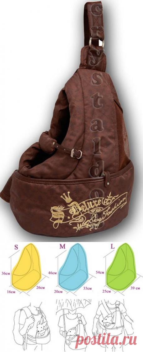 1199 | Рюкзак &quot;Версаль&quot; (коричневый) - ~ СУМКИ ДЛЯ СОБАК, ПЕРЕНОСКИ ДЛЯ СОБАК - ОДЕЖДА ДЛЯ СОБАК - Crystaldog