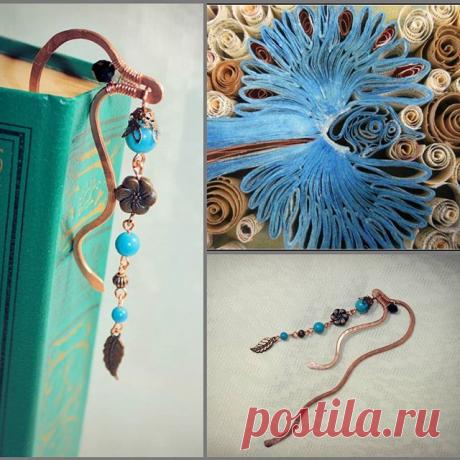 Закладка для книг медь/фурнитура/бирюза.
Заказать можно здесь:
Livemaster.ru/malaja или
Samwind@mail.ru
#wirewrap #wirewrapped #wire #jewerly #boho #bohochic #handmade #gemlove #naturalstones #naturebeads #copper #turquoise #blue #bird #bookmark #book #books #gift #gifts
