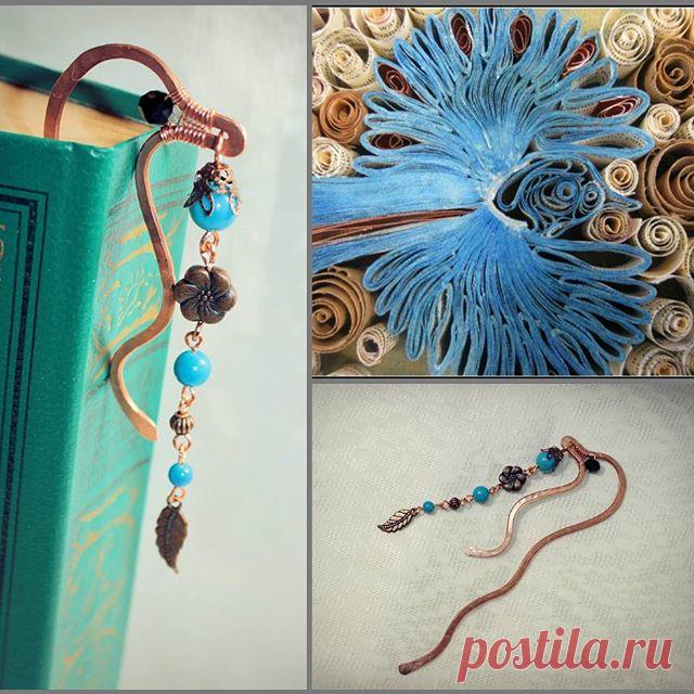 Закладка для книг медь/фурнитура/бирюза.
Заказать можно здесь:
Livemaster.ru/malaja или
Samwind@mail.ru
#wirewrap #wirewrapped #wire #jewerly #boho #bohochic #handmade #gemlove #naturalstones #naturebeads #copper #turquoise #blue #bird #bookmark #book #books #gift #gifts