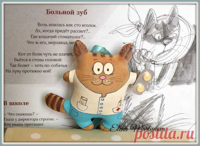 Арт-Бандероли: МК