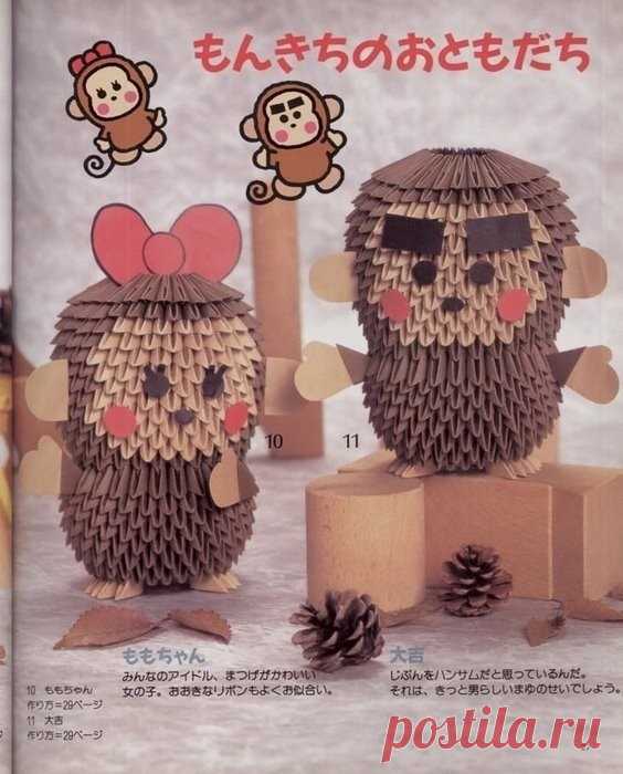 ПОДЕЛКИ ИЗ БУМАГИ-2