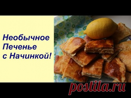 Быстрый Медовый Торт! | Honey Cake Recipe (Medovik).