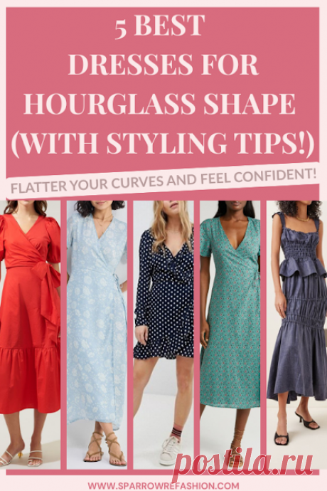 Best Dresses for Hourglass Shape: Dress Your Figure - Sparrow Refashion: A Blog for Sewing Lovers and DIY Enthusiasts