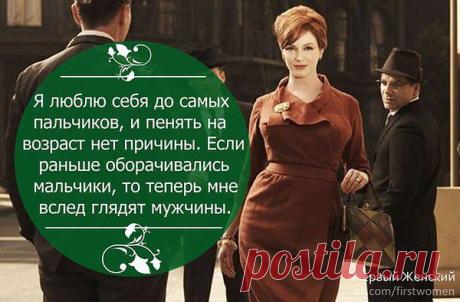 Интересные новости