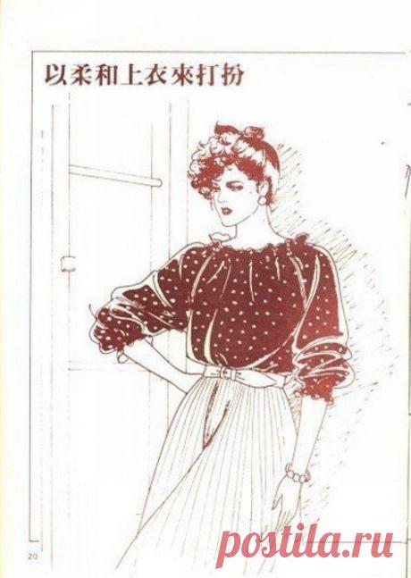 Шитье | Записи в рубрике Шитье | Дневник LubovLi