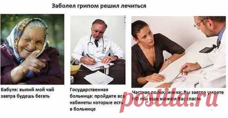 Мой Мир@Mail.Ru