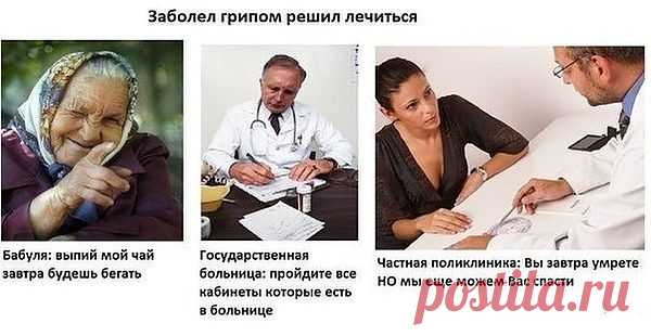 Мой Мир@Mail.Ru