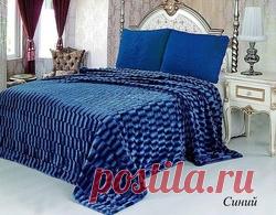 Все для дома