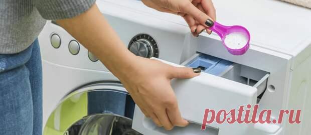 Стоят копейки, а стирают лучше элитных: топ-5 самых лучших стиральных порошков от Роскачества - Пронедра - Медиаплатформа МирТесен В условиях современного стремительного ритма жизни выбор качественного моющего средства для стирки одежды становится особенно важным. На сегодняшний день, когда внешний вид одежды и сохранение ее цветовой насыщенности играют ключевую роль, вопрос правильного выбора стирального порошка выходит на - 9 сентября - 43206452932 - Медиаплатформа МирТесен