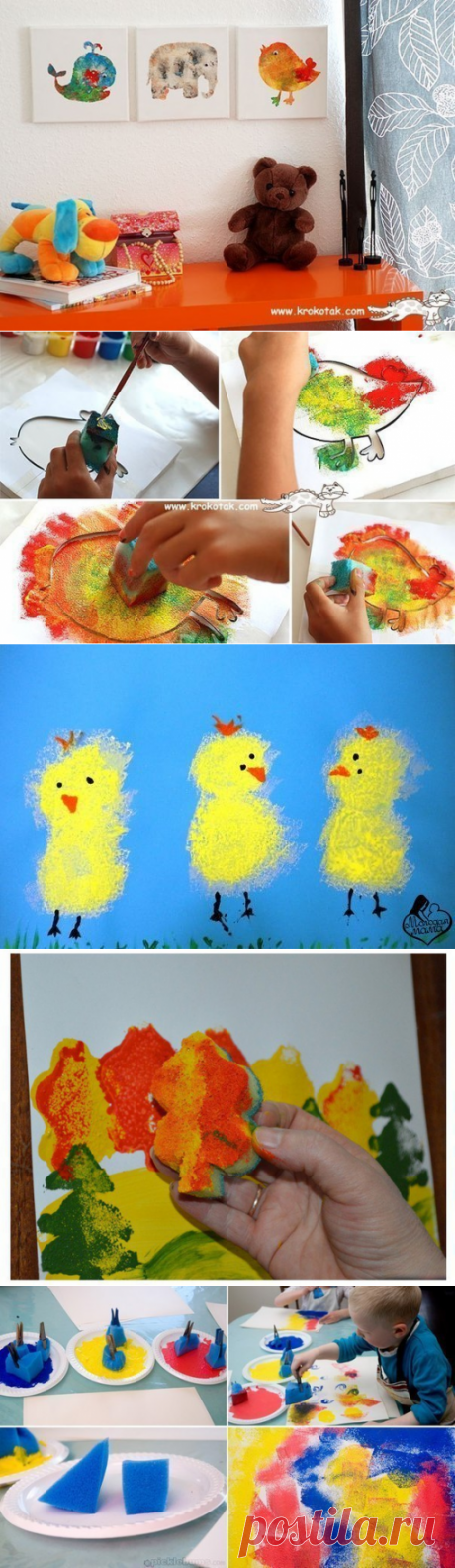 Рисование с помощью губки — Поделки с детьми