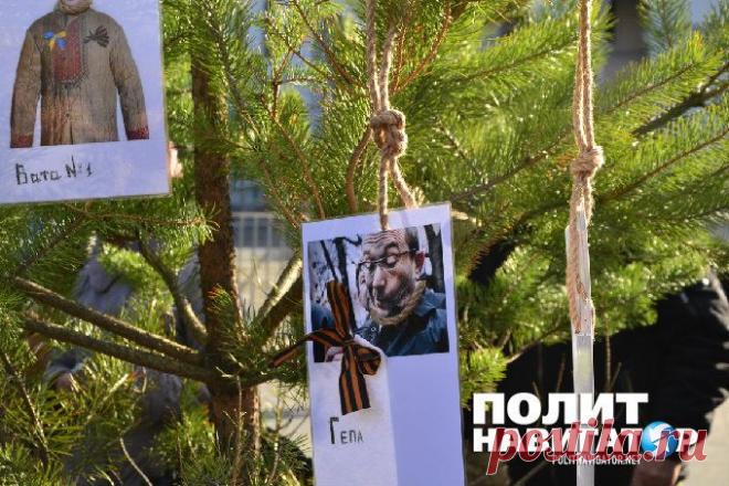 А на майдане всё шумят. Там соорудили виселицу для Порошенко и Яценюка
