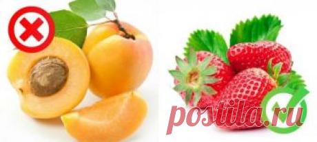 Эти фрукты есть нельзя, если вы заботитесь о фигуре