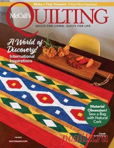 McCall’s Quilting 2025 (АРХИВ)